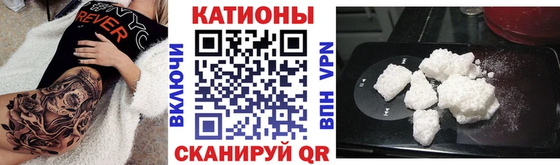 A-PVP Нововоронеж