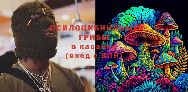 мефедрон мука Вяземский