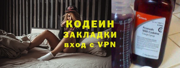 герыч Тайга
