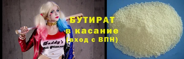 дмт Горнозаводск