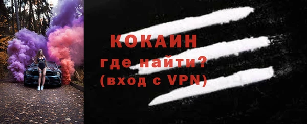 герыч Тайга