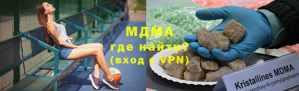 герыч Тайга