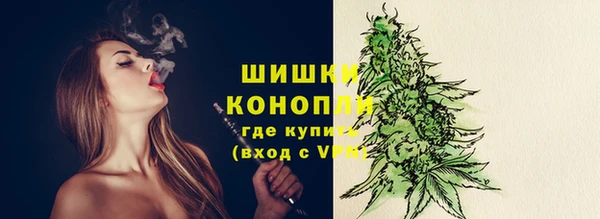 амфетамин Сясьстрой