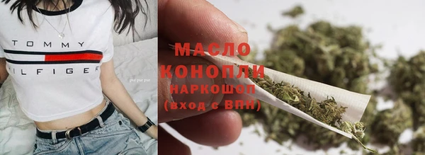 амфетамин Сясьстрой