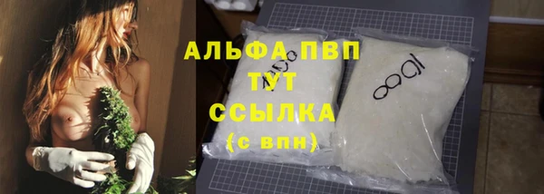 дмт Горнозаводск