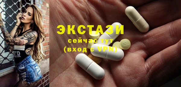 герыч Тайга