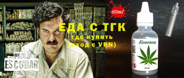 герыч Тайга