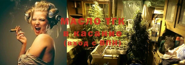 амфетамин Сясьстрой