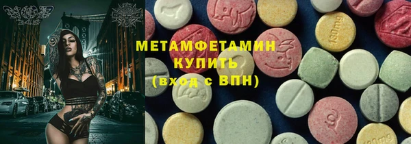 герыч Тайга