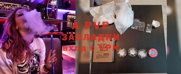 амфетамин Сясьстрой