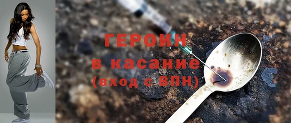 амфетамин Сясьстрой