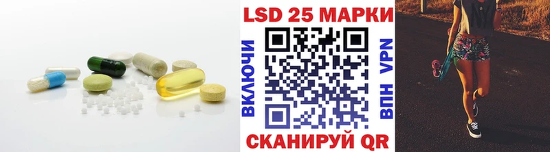 Купить где  Нововоронеж  Лсд 25 экстази ecstasy 